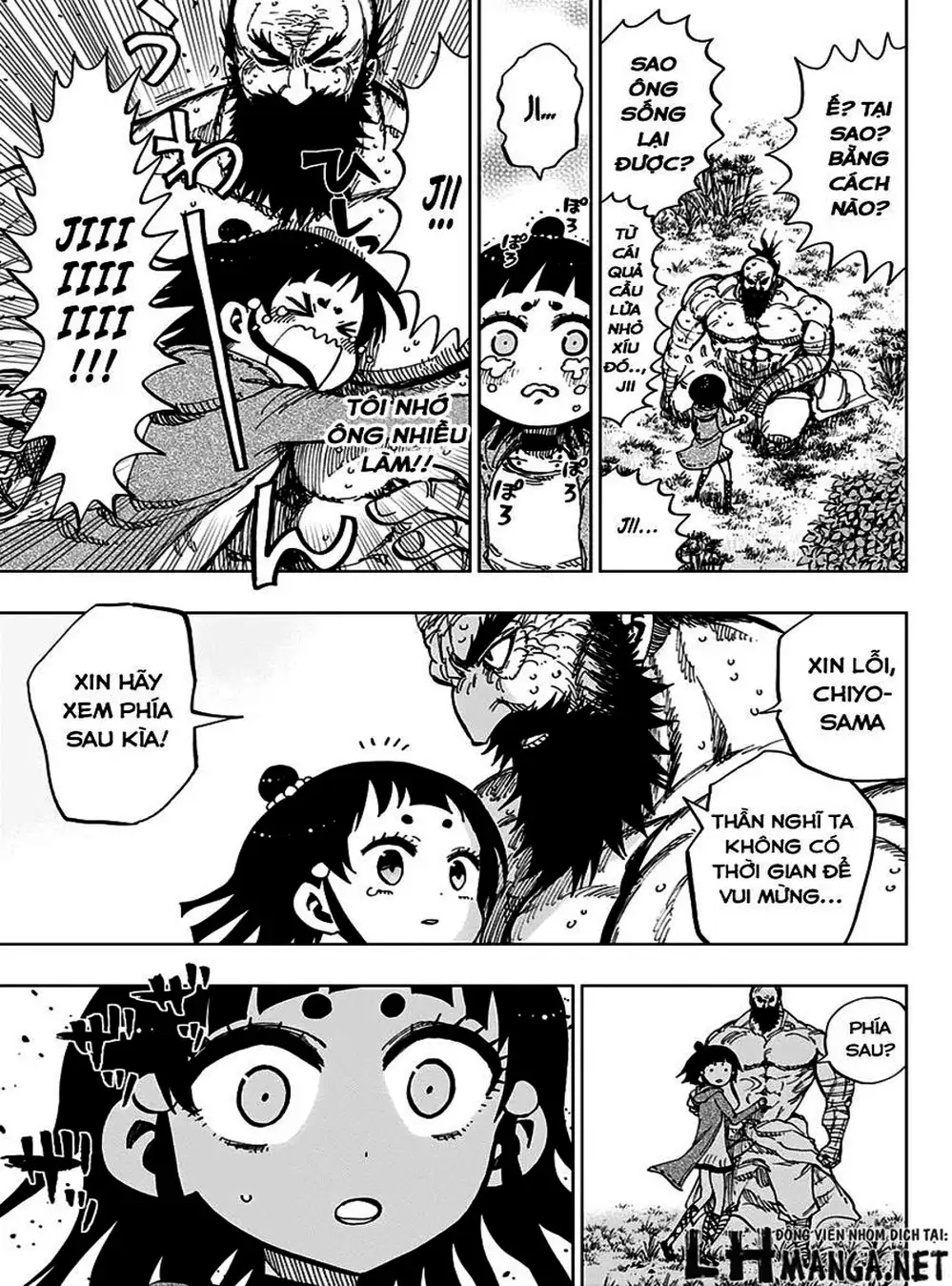 Truyện Tranh Kẻ Bất Tử - Uratarou trang 3