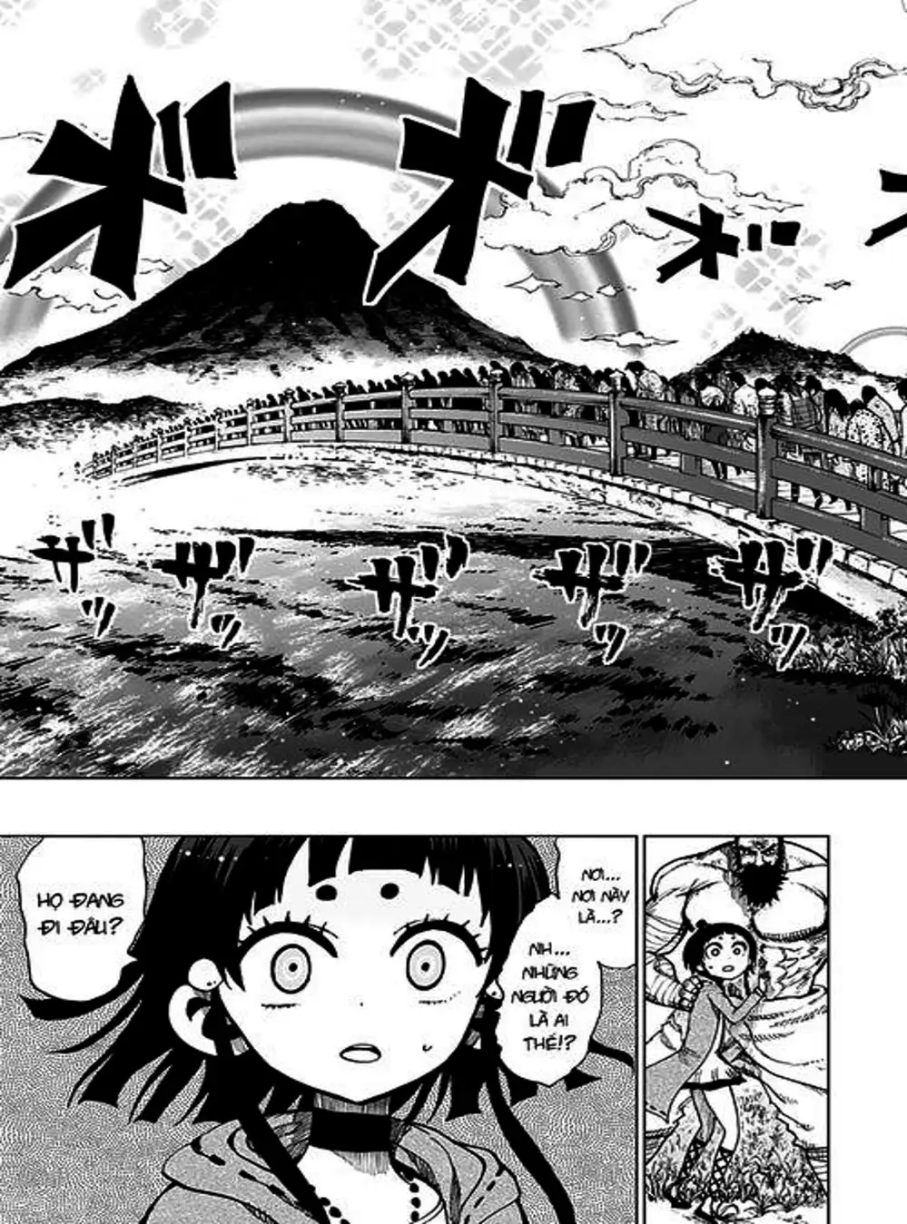 Truyện Tranh Kẻ Bất Tử - Uratarou trang 3