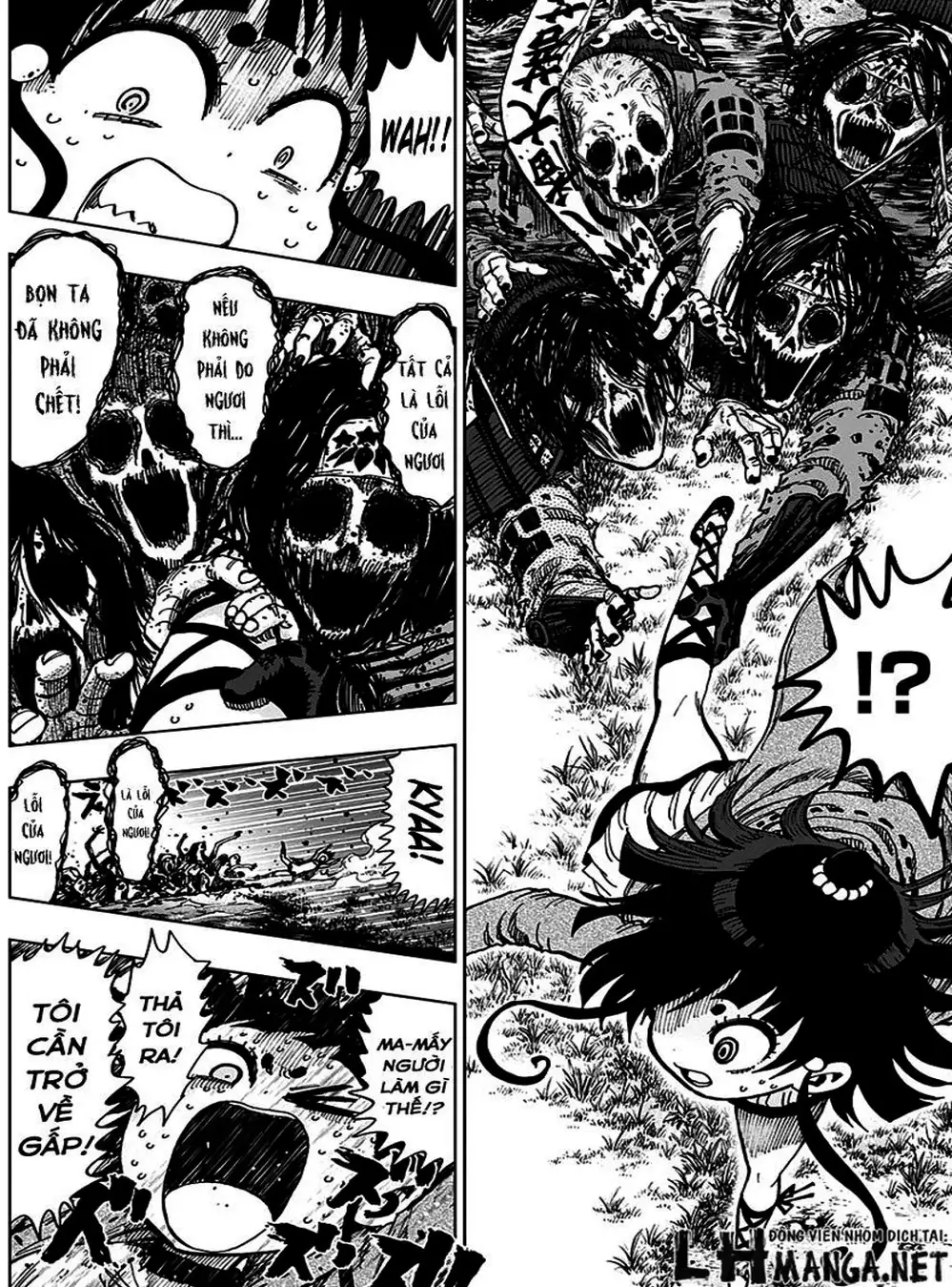 Truyện Tranh Kẻ Bất Tử - Uratarou trang 3