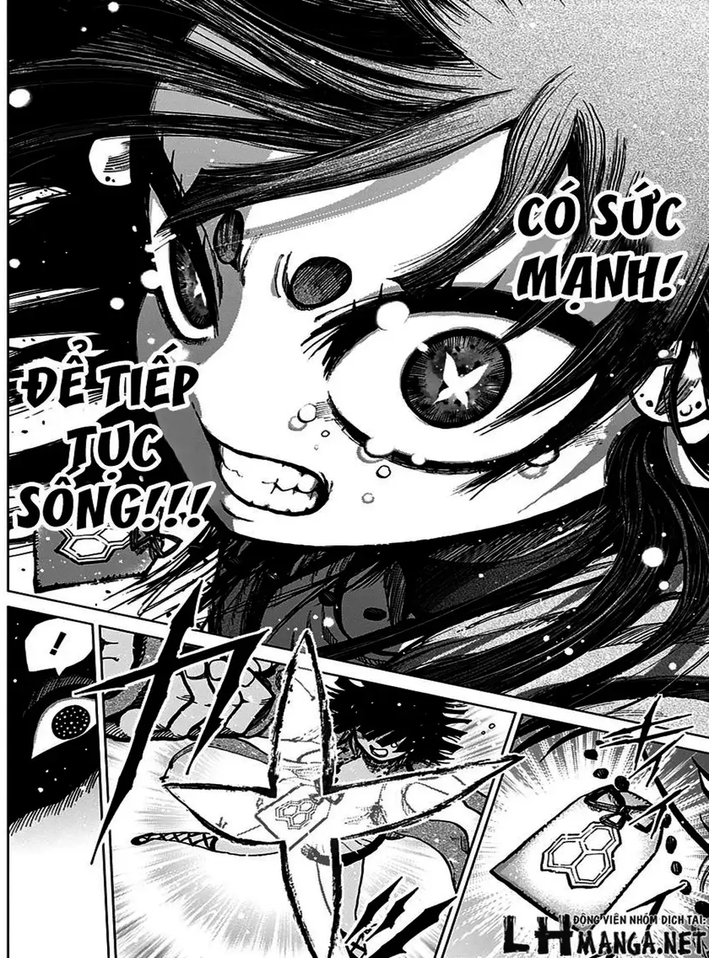 Truyện Tranh Kẻ Bất Tử - Uratarou trang 3