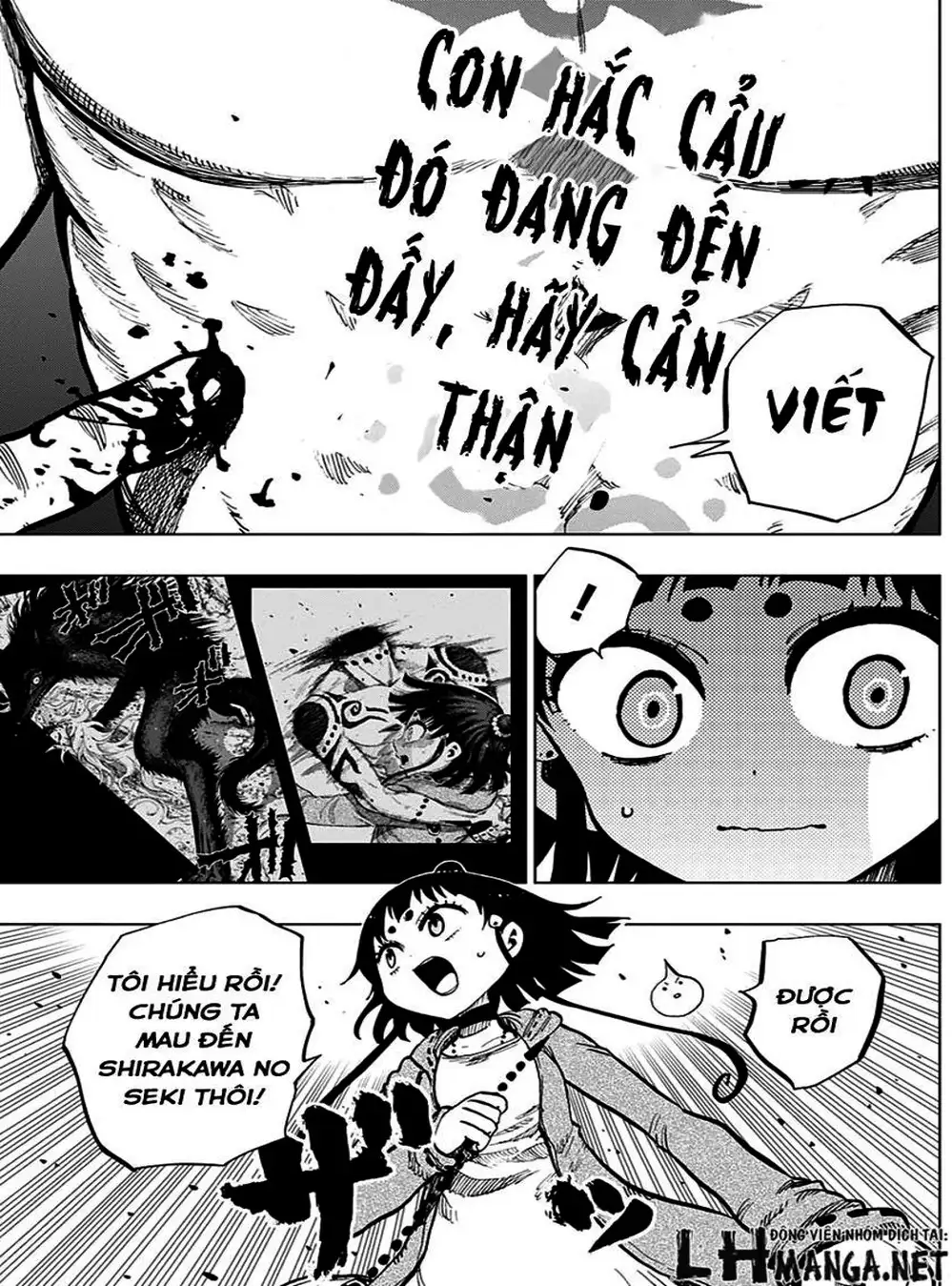 Truyện Tranh Kẻ Bất Tử - Uratarou trang 3