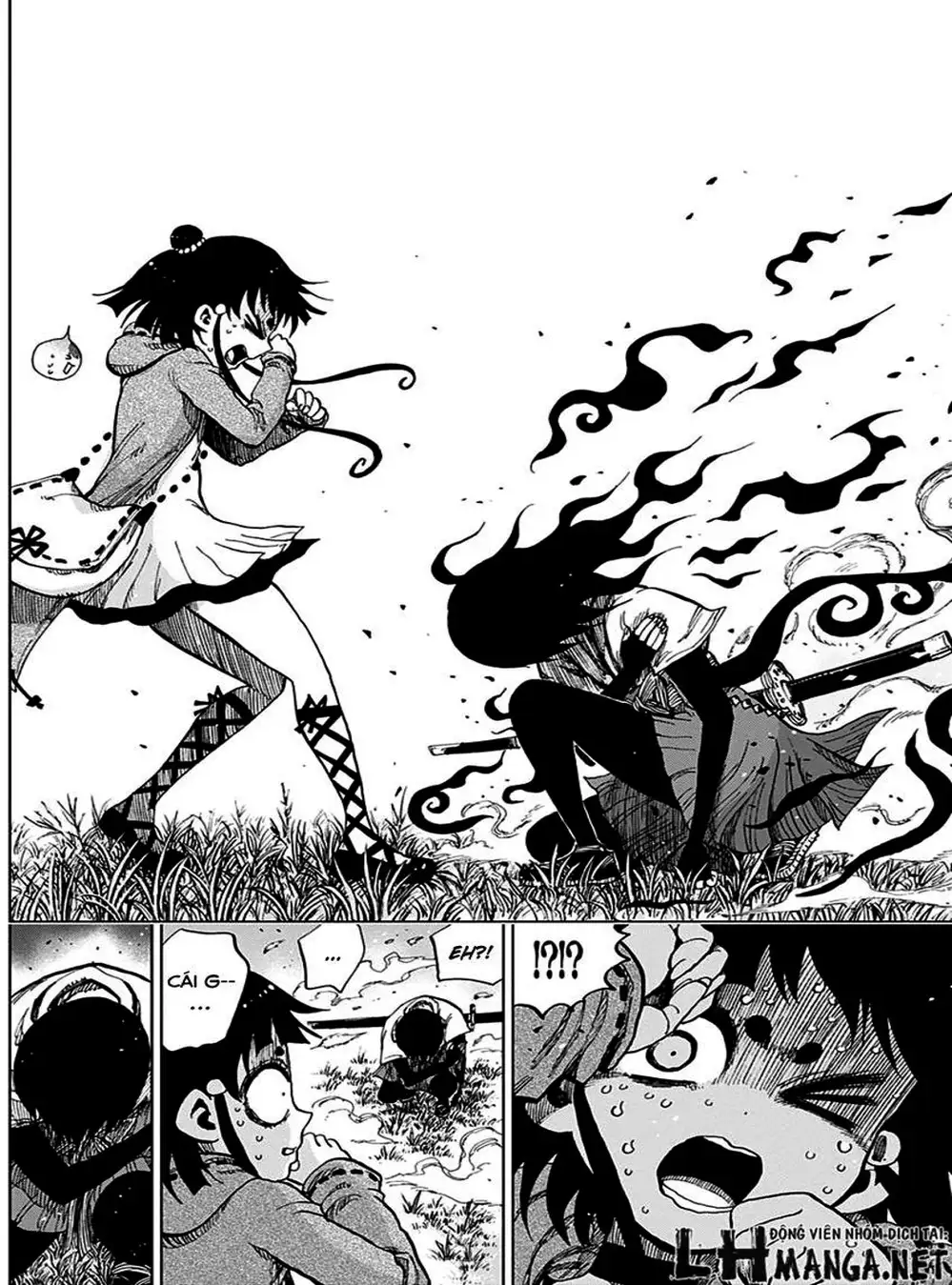 Truyện Tranh Kẻ Bất Tử - Uratarou trang 3