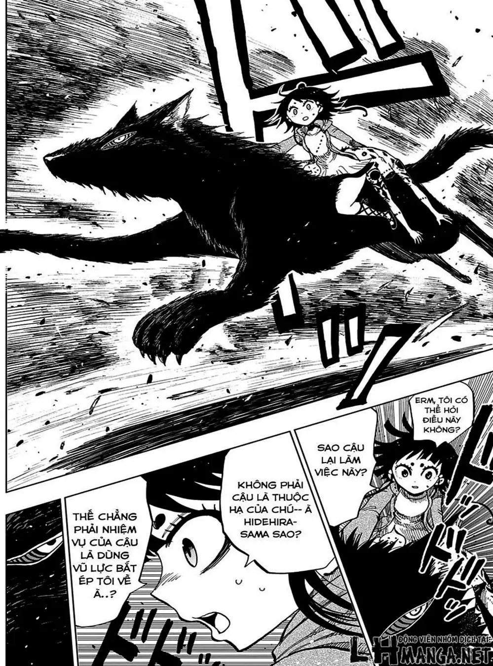 Truyện Tranh Kẻ Bất Tử - Uratarou trang 3