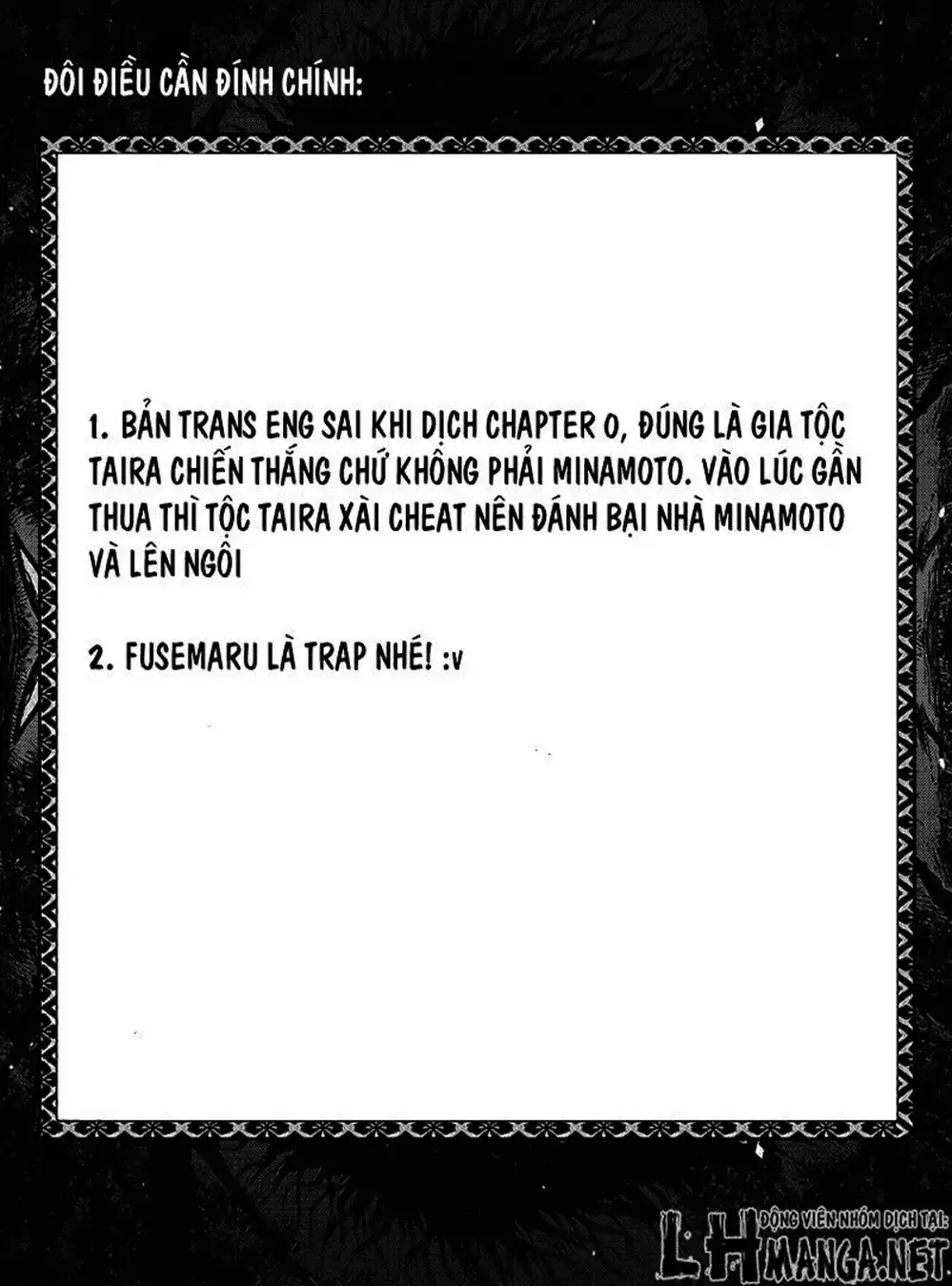 Truyện Tranh Kẻ Bất Tử - Uratarou trang 3