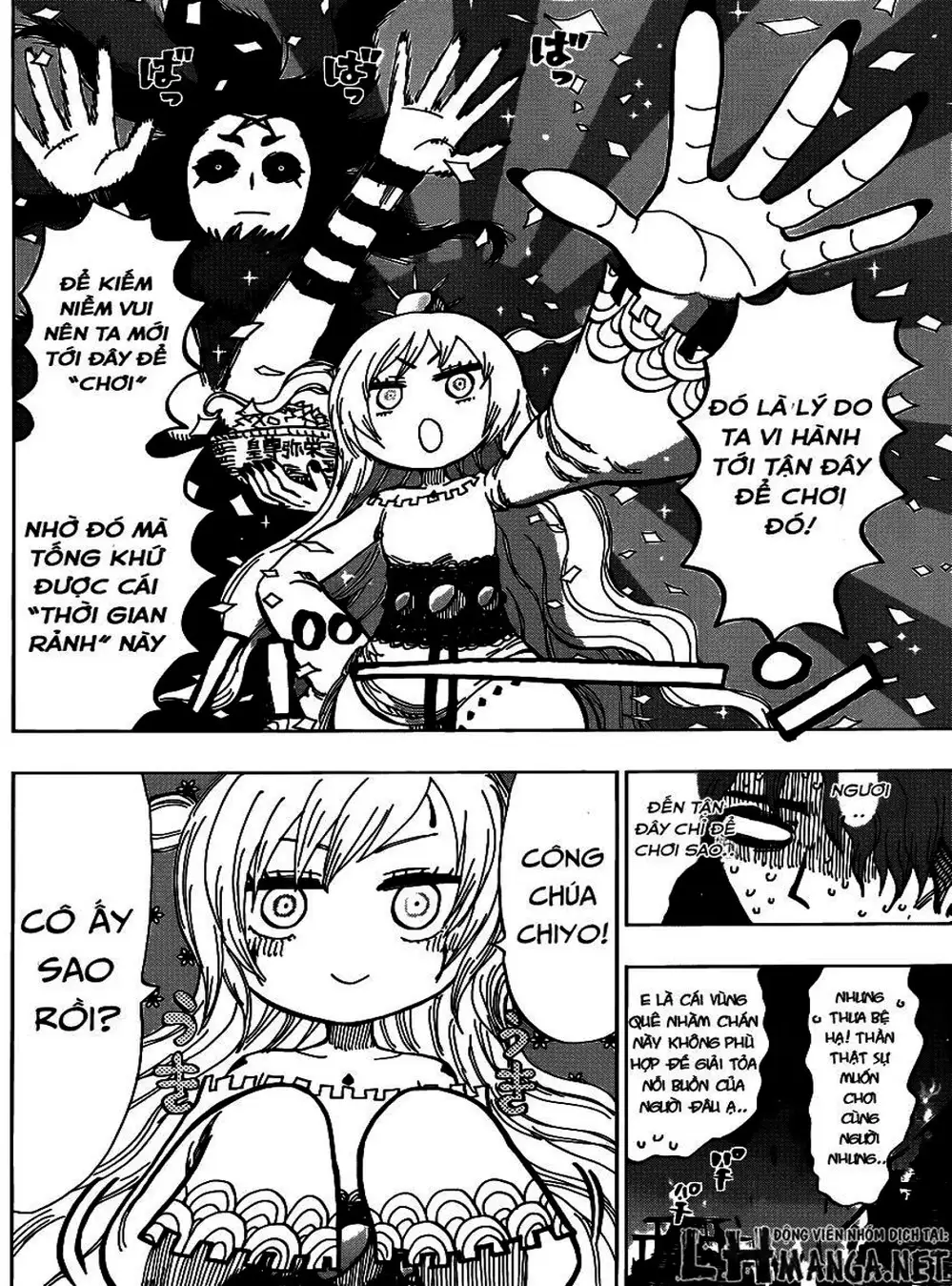 Truyện Tranh Kẻ Bất Tử - Uratarou trang 3