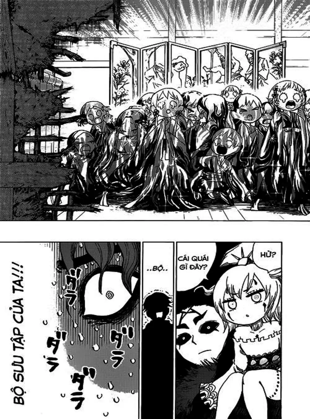 Truyện Tranh Kẻ Bất Tử - Uratarou trang 3