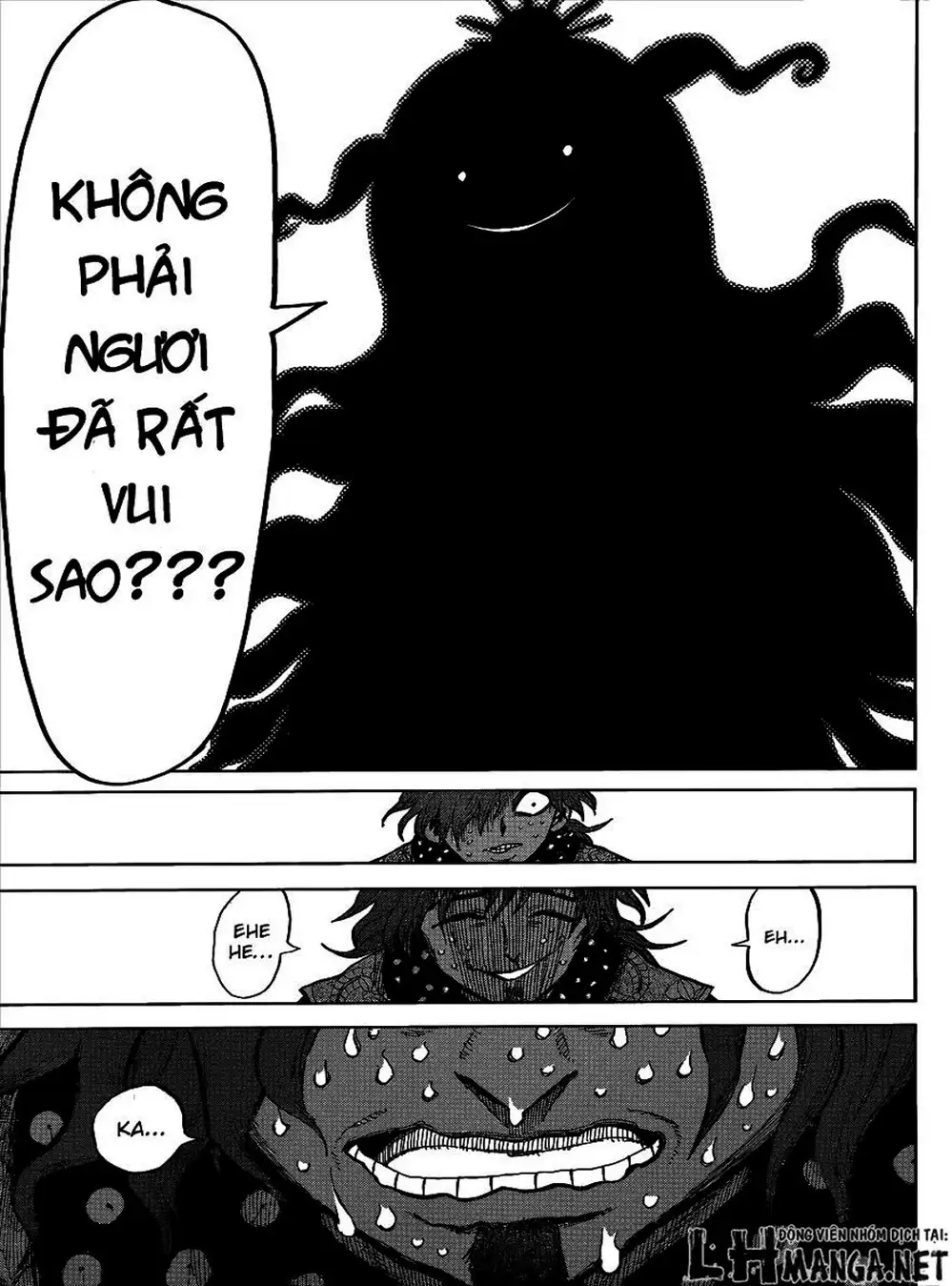 Truyện Tranh Kẻ Bất Tử - Uratarou trang 3