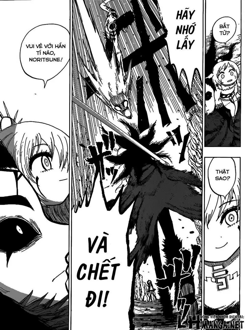 Truyện Tranh Kẻ Bất Tử - Uratarou trang 3