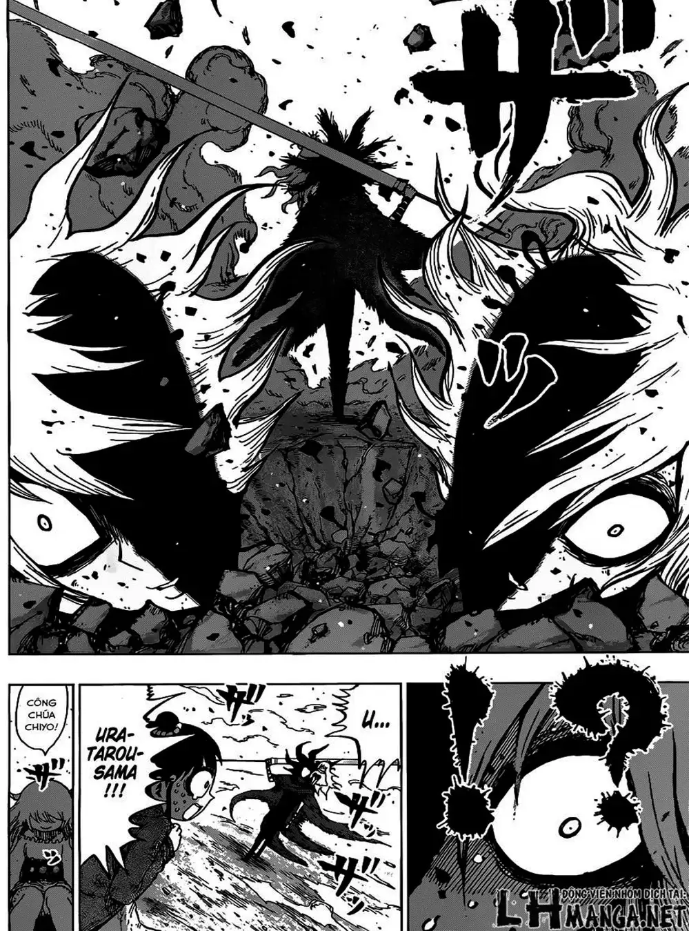 Truyện Tranh Kẻ Bất Tử - Uratarou trang 3