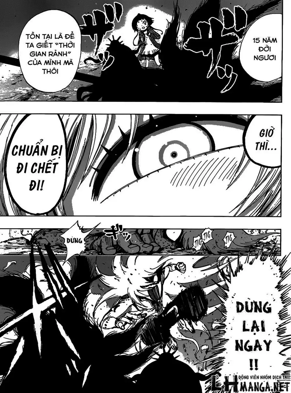 Truyện Tranh Kẻ Bất Tử - Uratarou trang 3