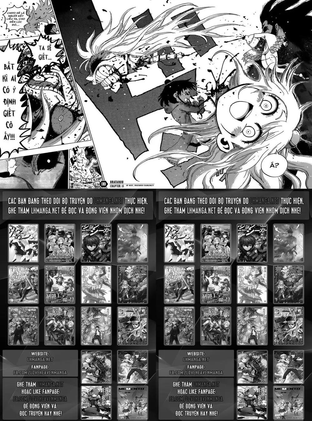 Truyện Tranh Kẻ Bất Tử - Uratarou trang 3