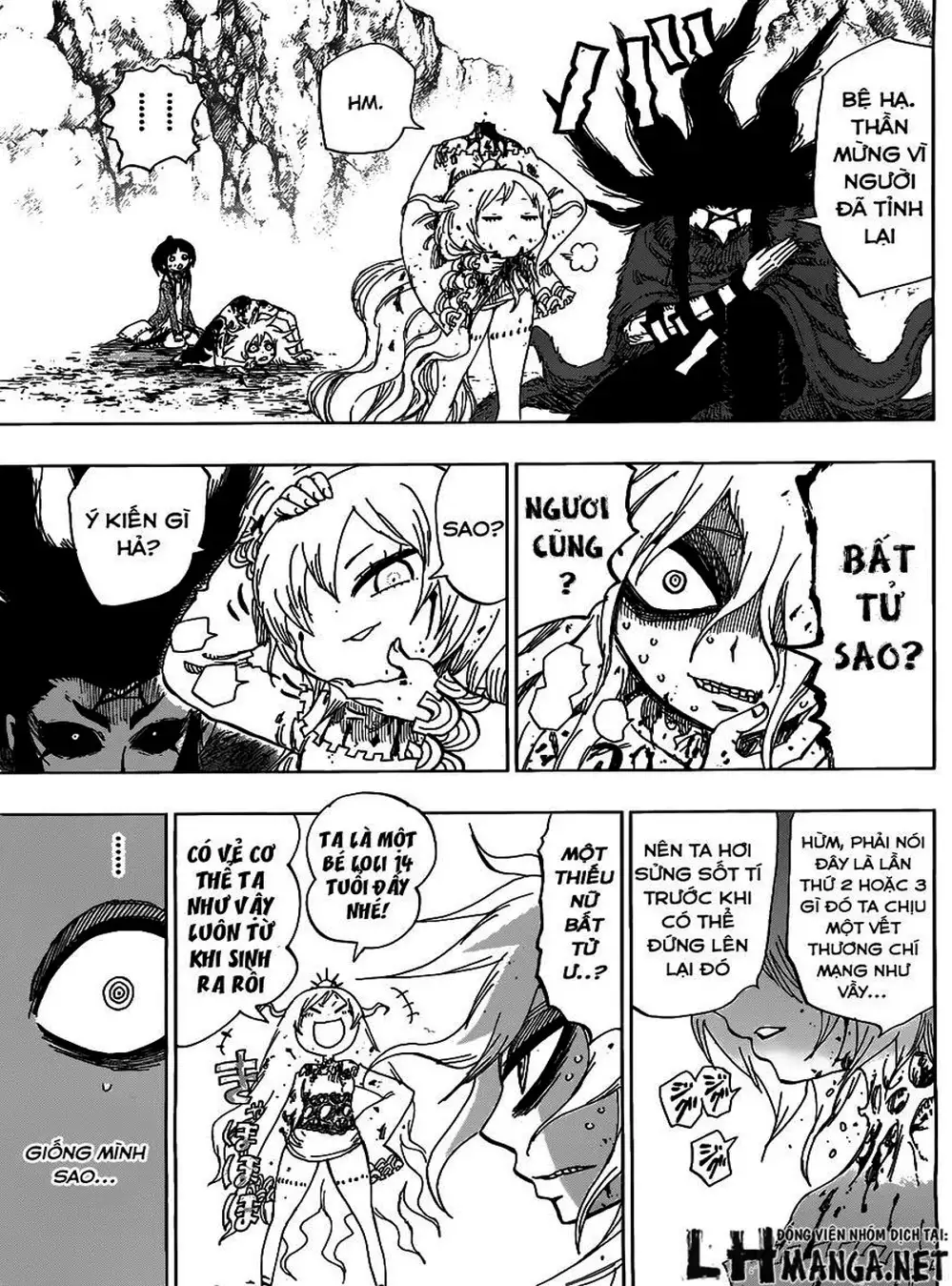 Truyện Tranh Kẻ Bất Tử - Uratarou trang 3