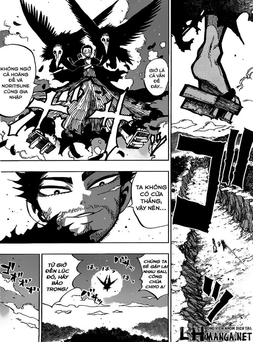 Truyện Tranh Kẻ Bất Tử - Uratarou trang 3