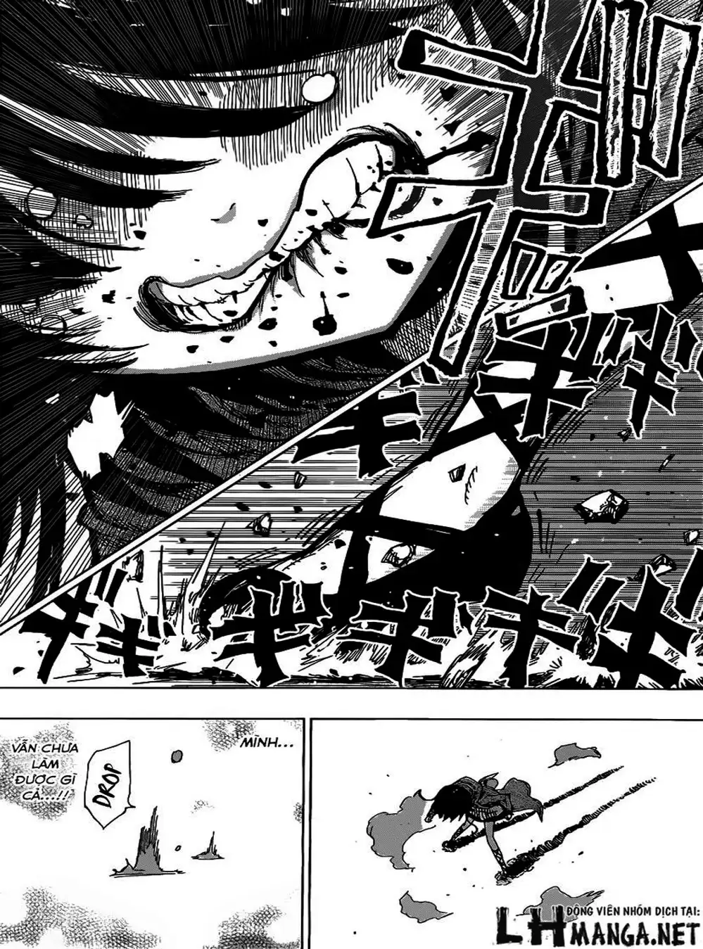 Truyện Tranh Kẻ Bất Tử - Uratarou trang 3