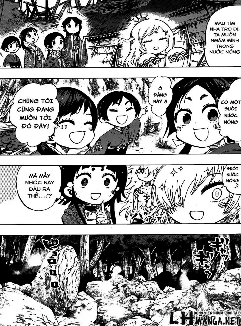 Truyện Tranh Kẻ Bất Tử - Uratarou trang 3