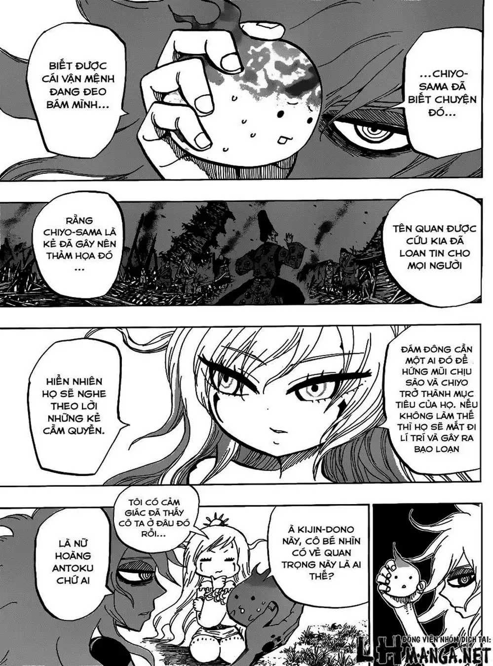 Truyện Tranh Kẻ Bất Tử - Uratarou trang 3