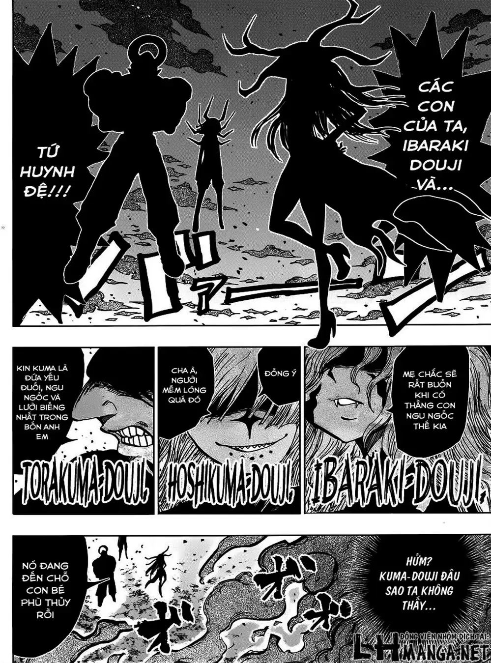 Truyện Tranh Kẻ Bất Tử - Uratarou trang 3