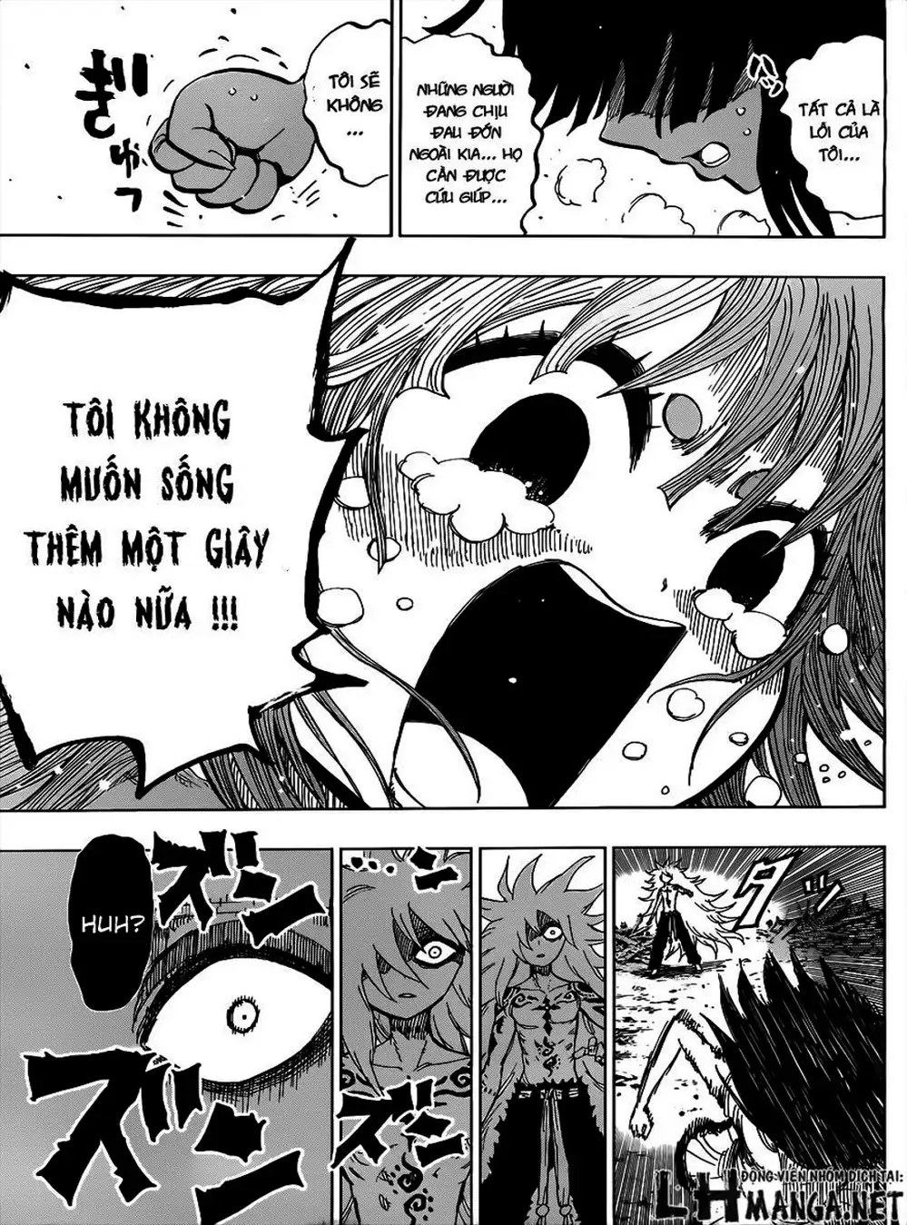 Truyện Tranh Kẻ Bất Tử - Uratarou trang 3