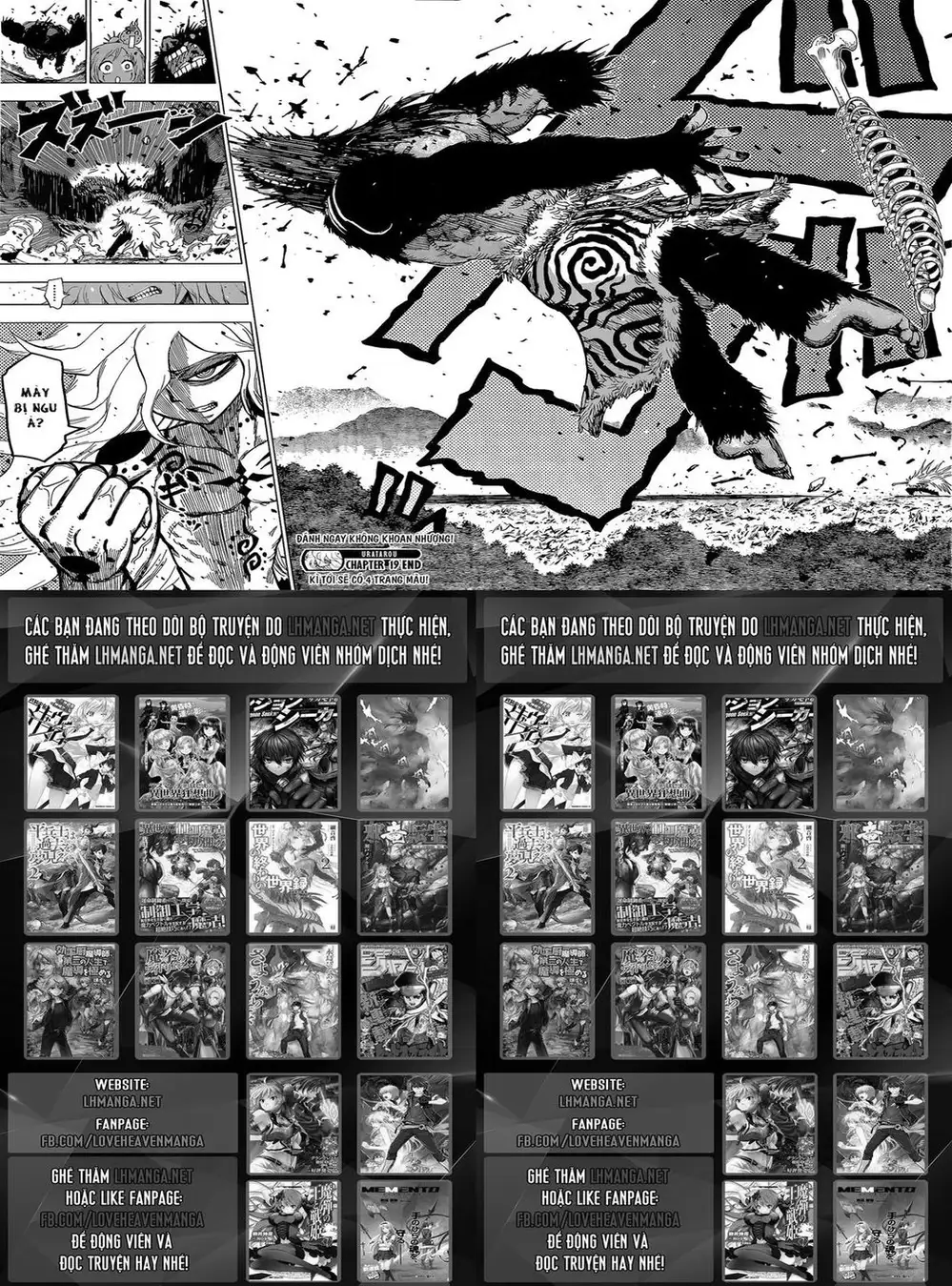 Truyện Tranh Kẻ Bất Tử - Uratarou trang 3