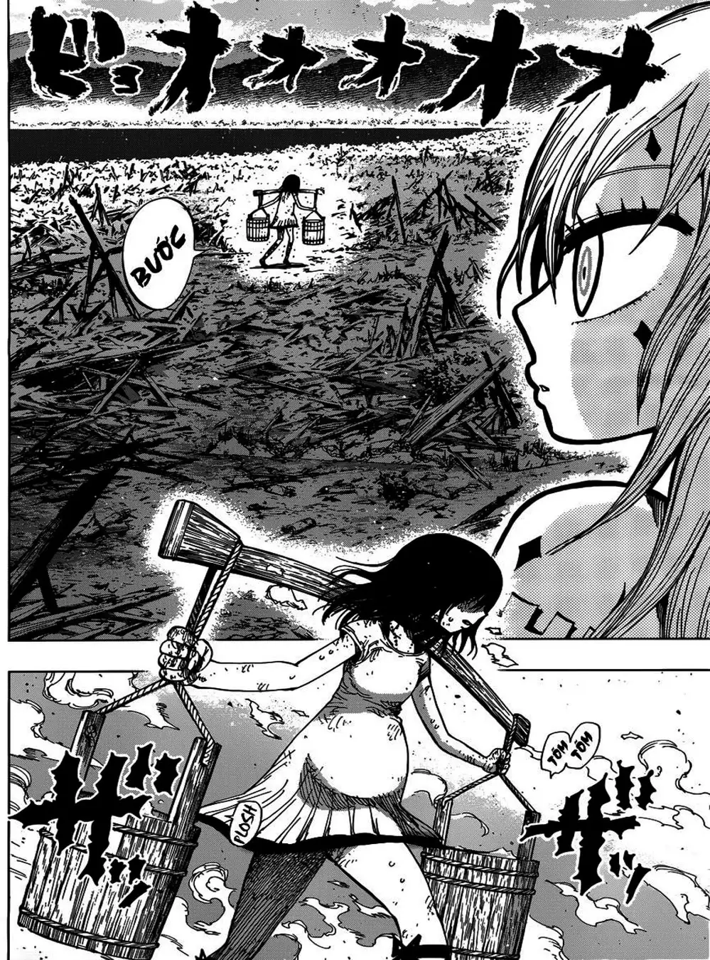 Truyện Tranh Kẻ Bất Tử - Uratarou trang 3