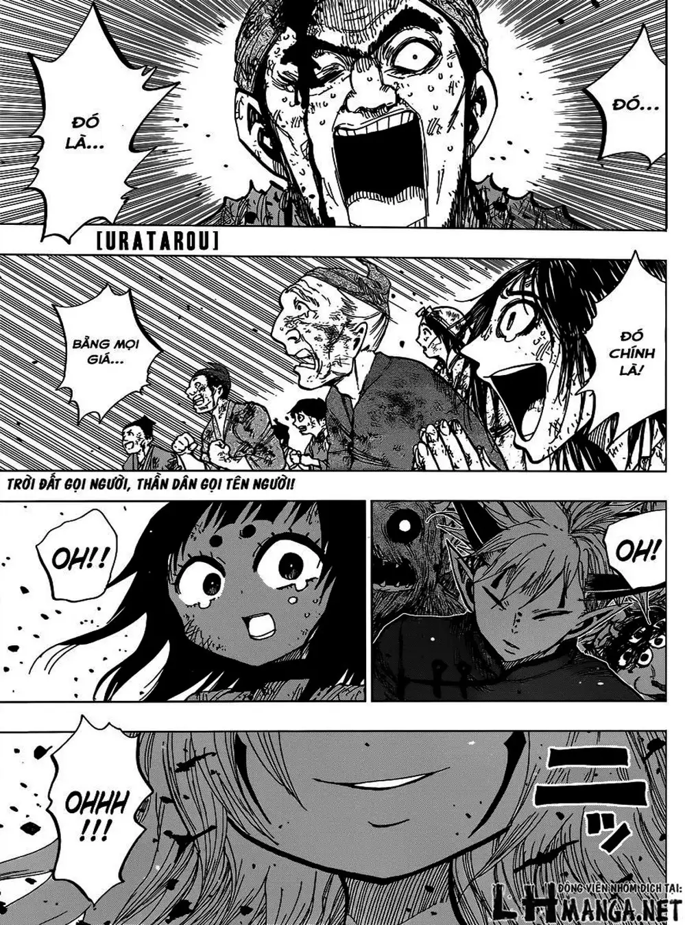 Truyện Tranh Kẻ Bất Tử - Uratarou trang 3