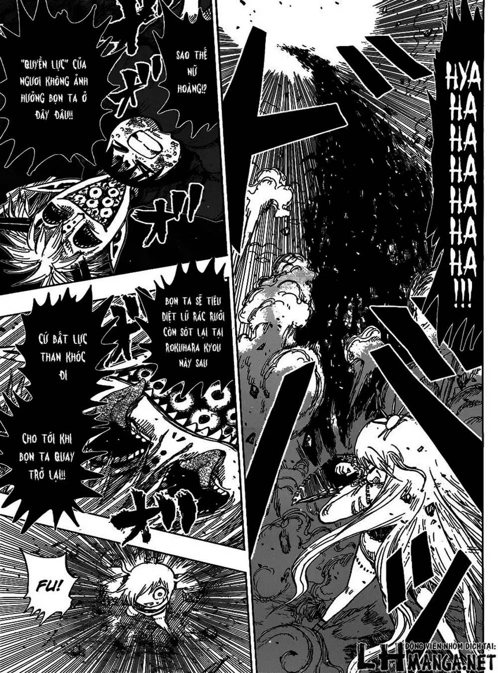 Truyện Tranh Kẻ Bất Tử - Uratarou trang 3