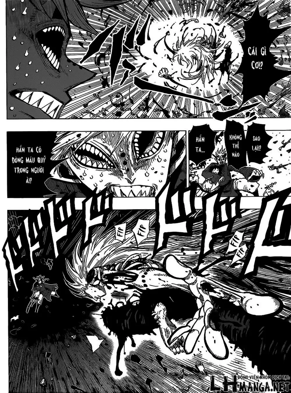 Truyện Tranh Kẻ Bất Tử - Uratarou trang 3