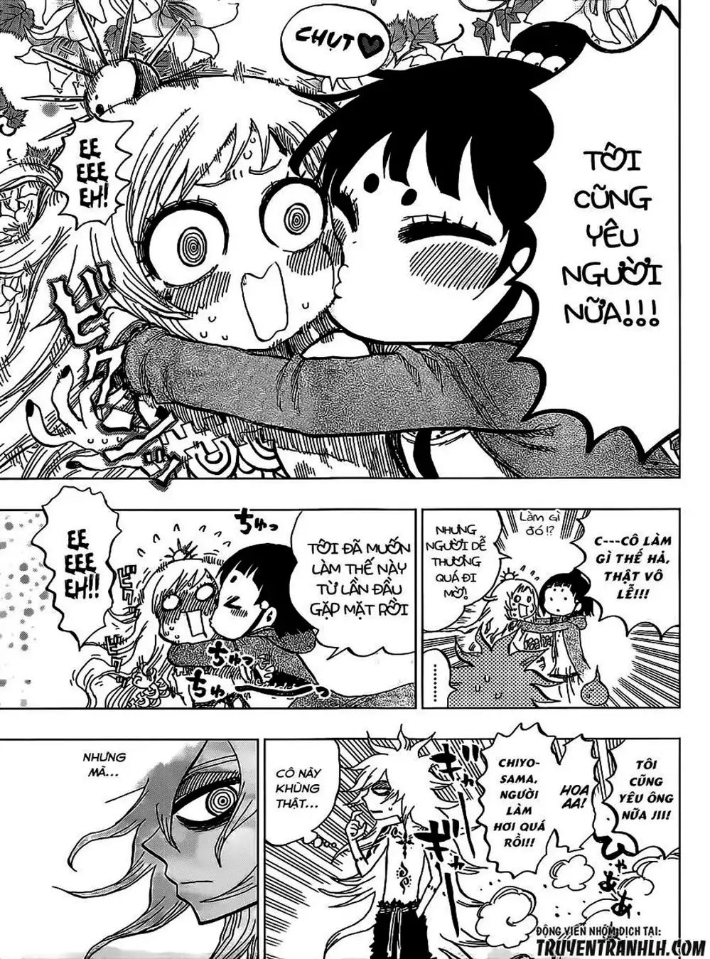 Truyện Tranh Kẻ Bất Tử - Uratarou trang 3