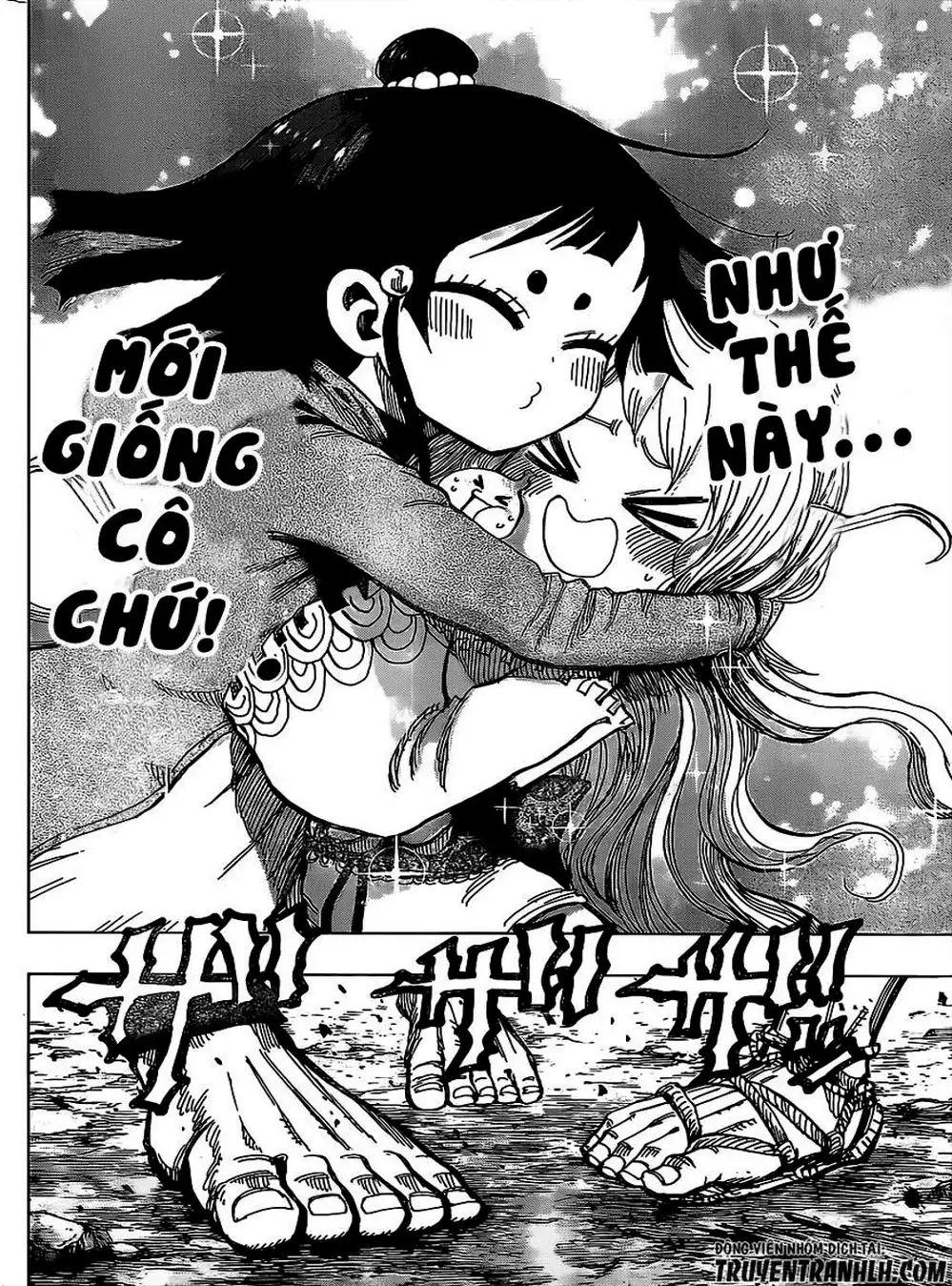 Truyện Tranh Kẻ Bất Tử - Uratarou trang 3