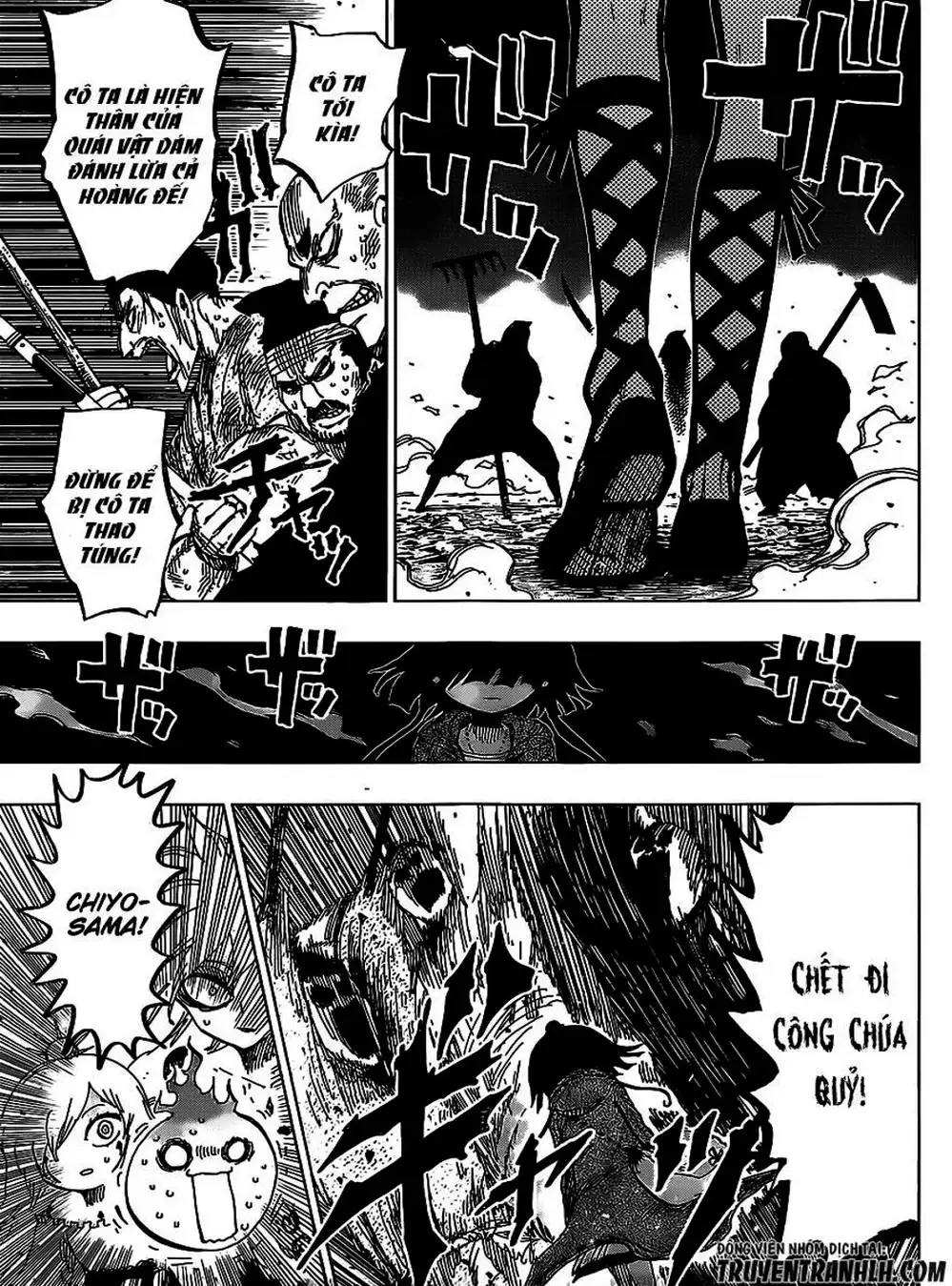 Truyện Tranh Kẻ Bất Tử - Uratarou trang 3