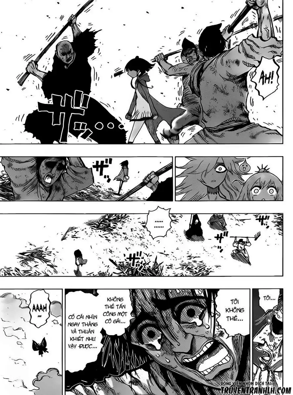 Truyện Tranh Kẻ Bất Tử - Uratarou trang 3