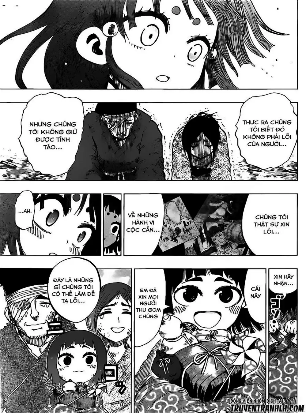 Truyện Tranh Kẻ Bất Tử - Uratarou trang 3