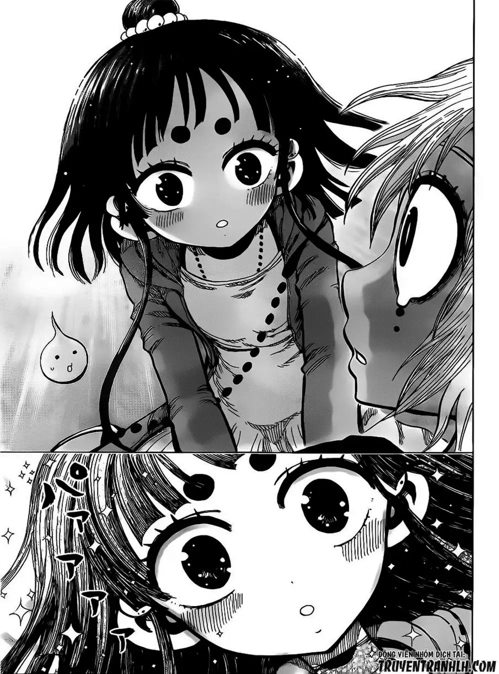 Truyện Tranh Kẻ Bất Tử - Uratarou trang 3