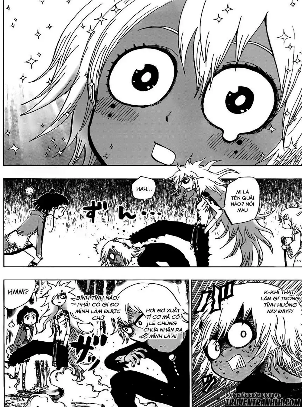 Truyện Tranh Kẻ Bất Tử - Uratarou trang 3