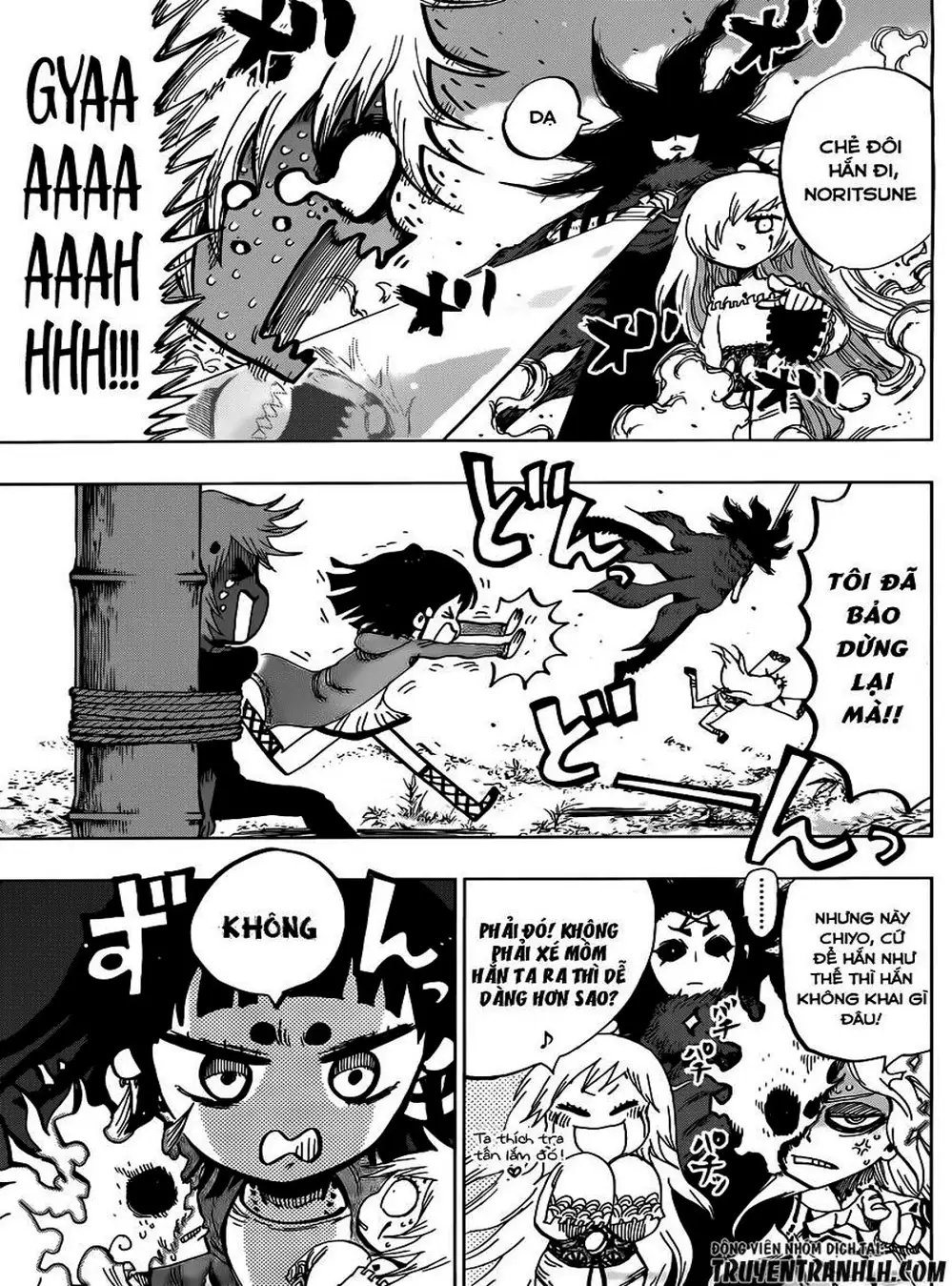 Truyện Tranh Kẻ Bất Tử - Uratarou trang 3