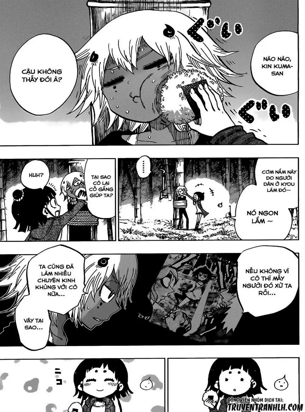 Truyện Tranh Kẻ Bất Tử - Uratarou trang 3