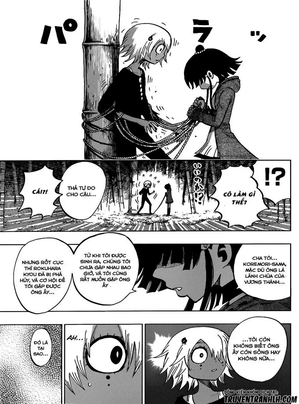 Truyện Tranh Kẻ Bất Tử - Uratarou trang 3