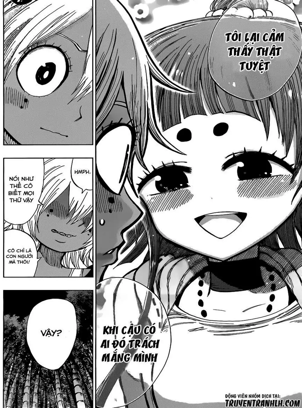 Truyện Tranh Kẻ Bất Tử - Uratarou trang 3