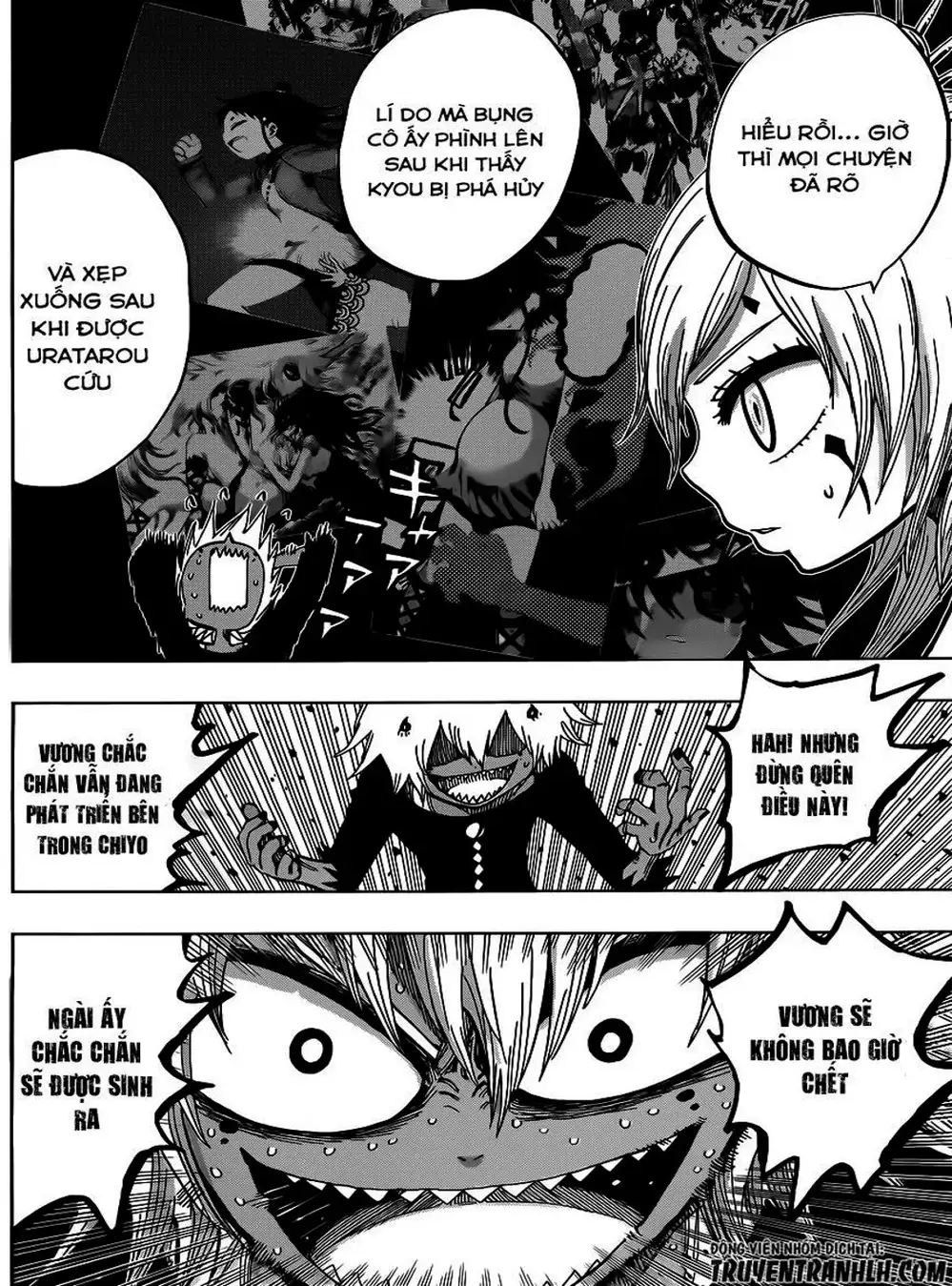 Truyện Tranh Kẻ Bất Tử - Uratarou trang 3