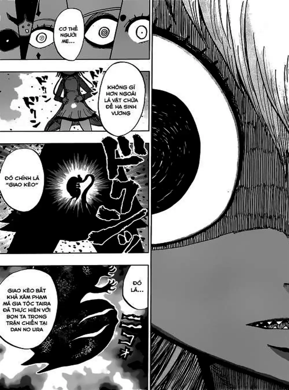 Truyện Tranh Kẻ Bất Tử - Uratarou trang 3