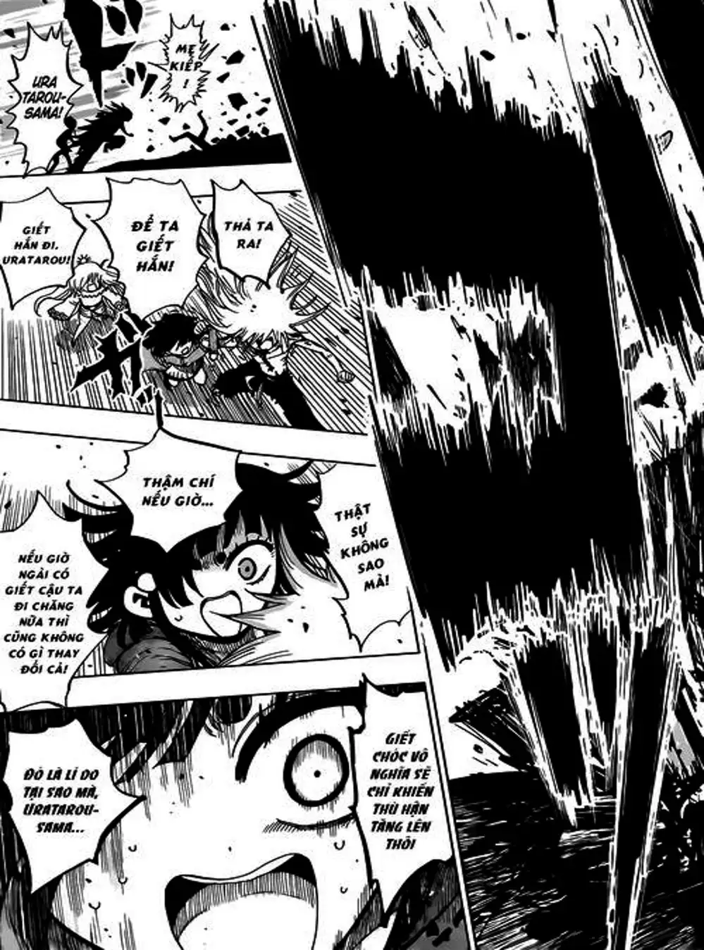 Truyện Tranh Kẻ Bất Tử - Uratarou trang 3