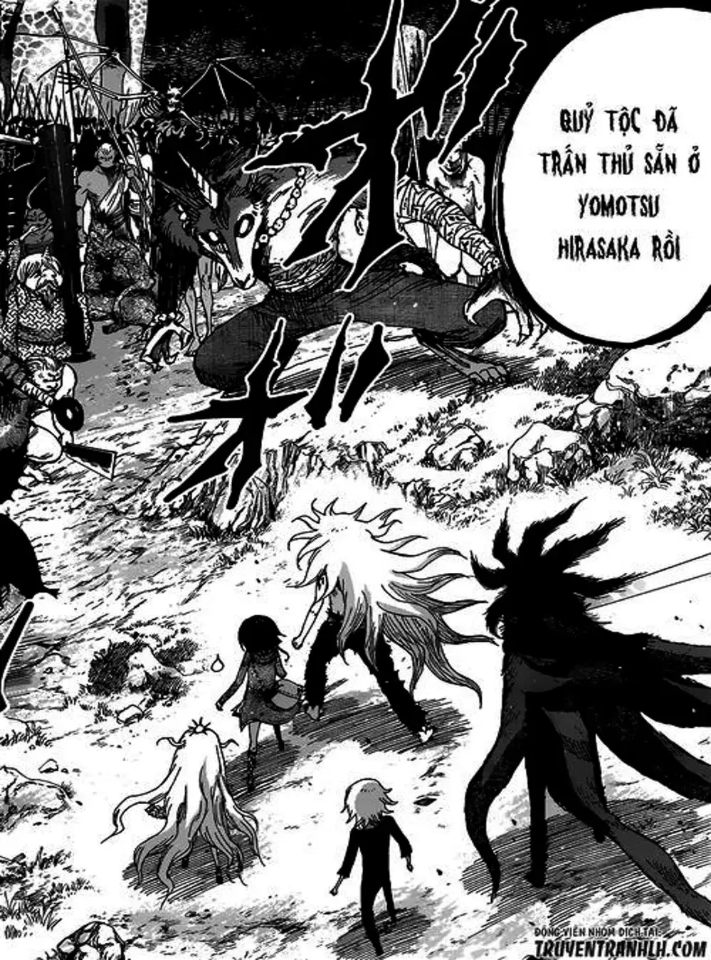 Truyện Tranh Kẻ Bất Tử - Uratarou trang 3