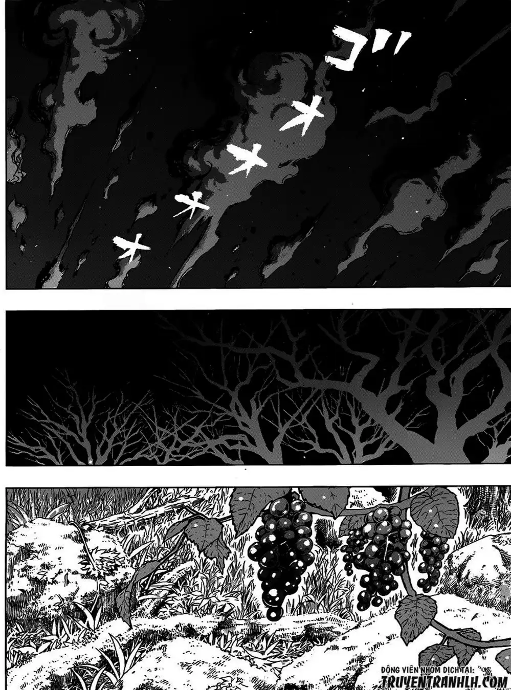 Truyện Tranh Kẻ Bất Tử - Uratarou trang 3