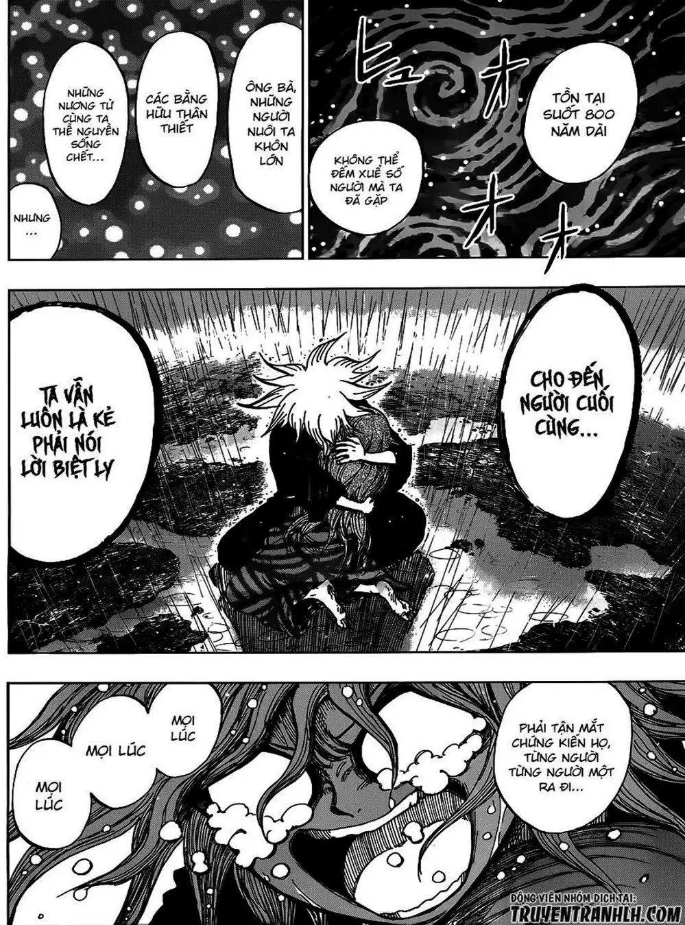 Truyện Tranh Kẻ Bất Tử - Uratarou trang 3