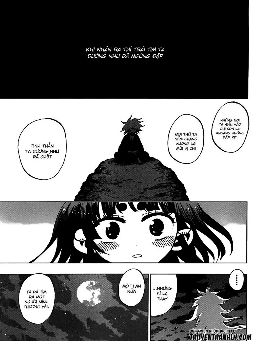 Truyện Tranh Kẻ Bất Tử - Uratarou trang 3