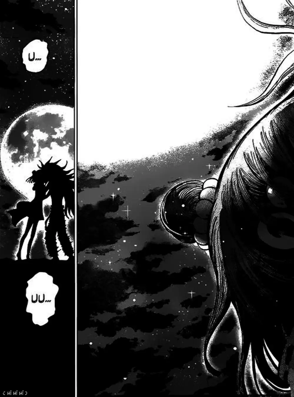 Truyện Tranh Kẻ Bất Tử - Uratarou trang 3