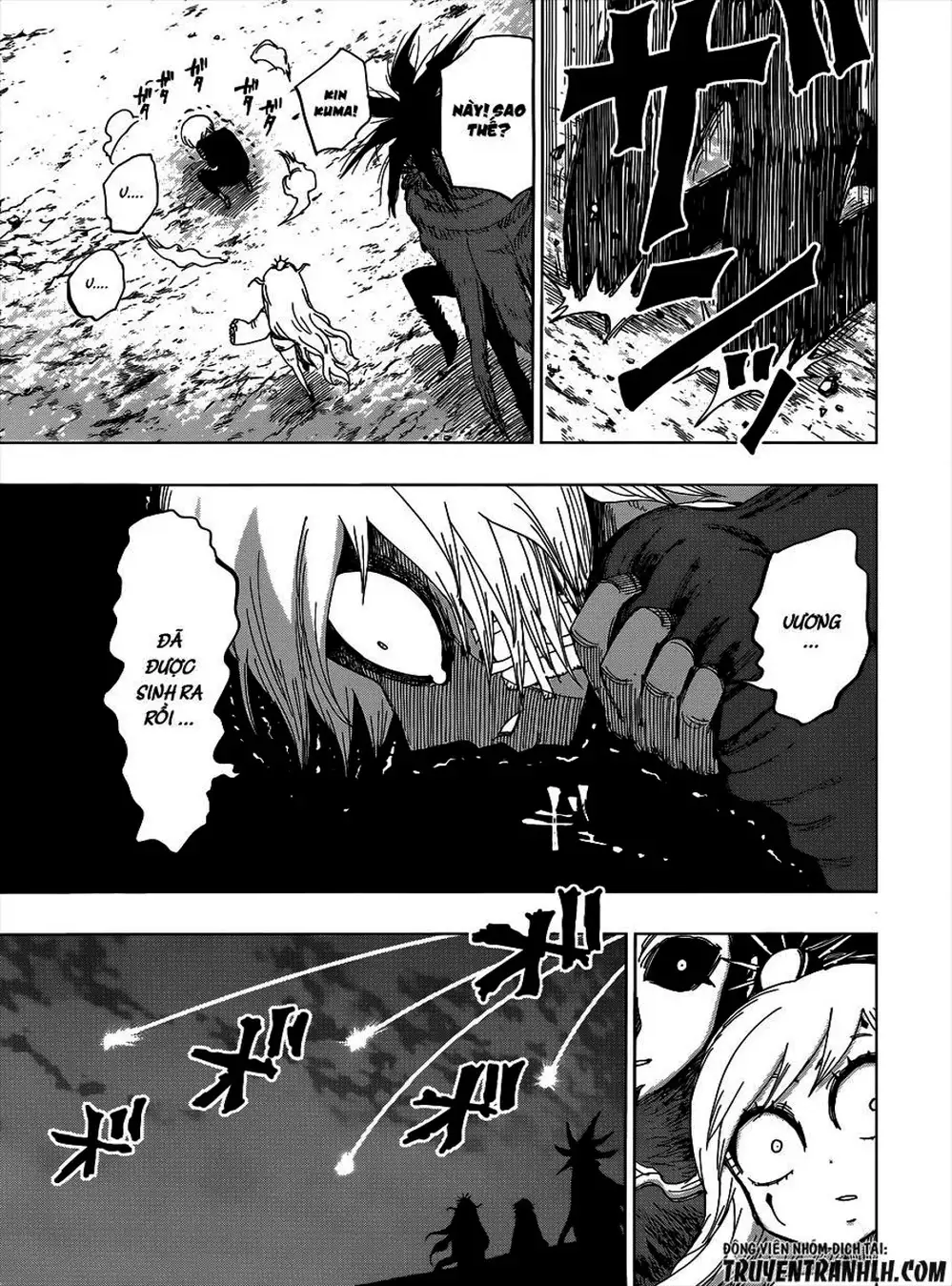 Truyện Tranh Kẻ Bất Tử - Uratarou trang 3