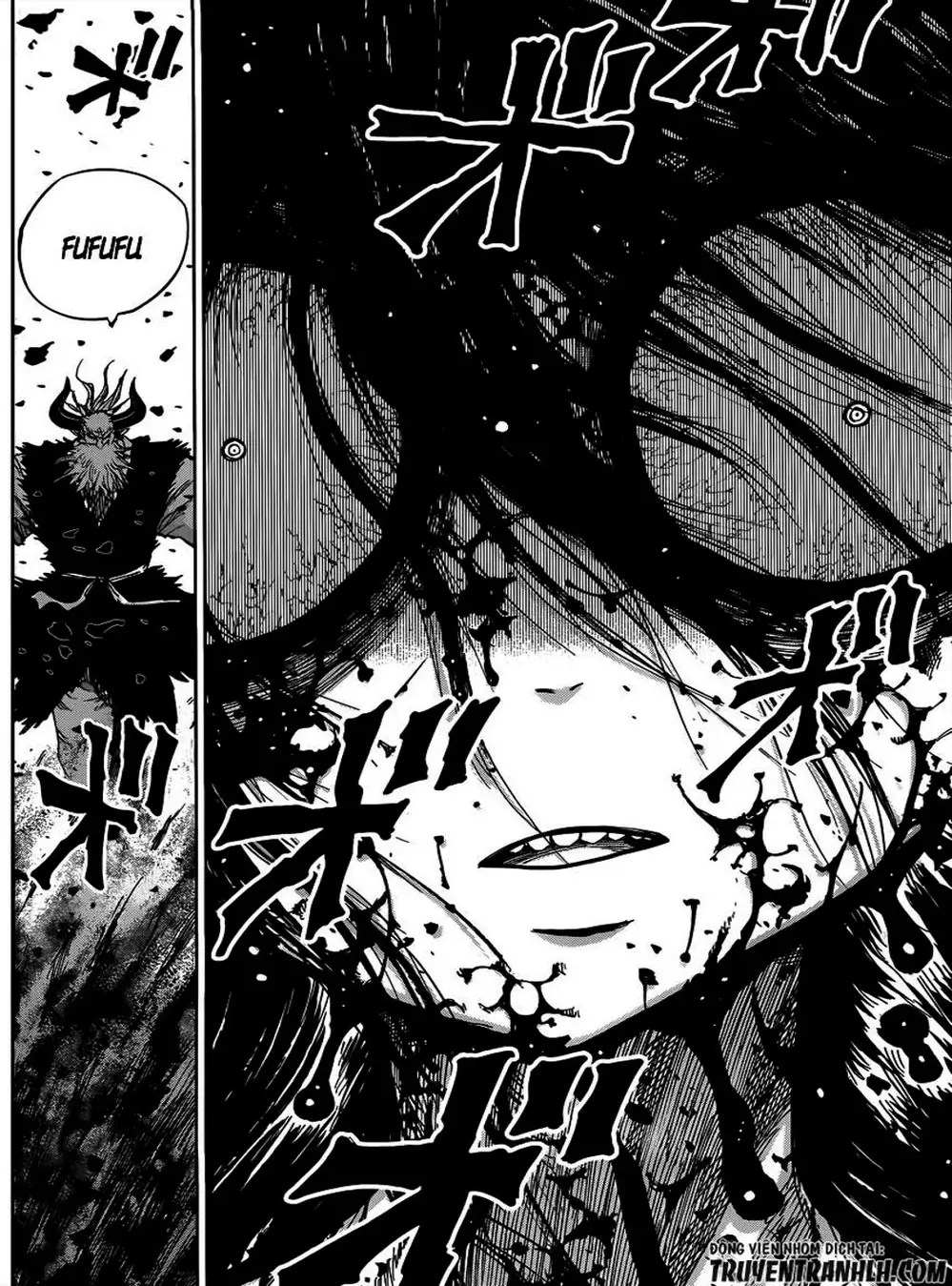 Truyện Tranh Kẻ Bất Tử - Uratarou trang 3