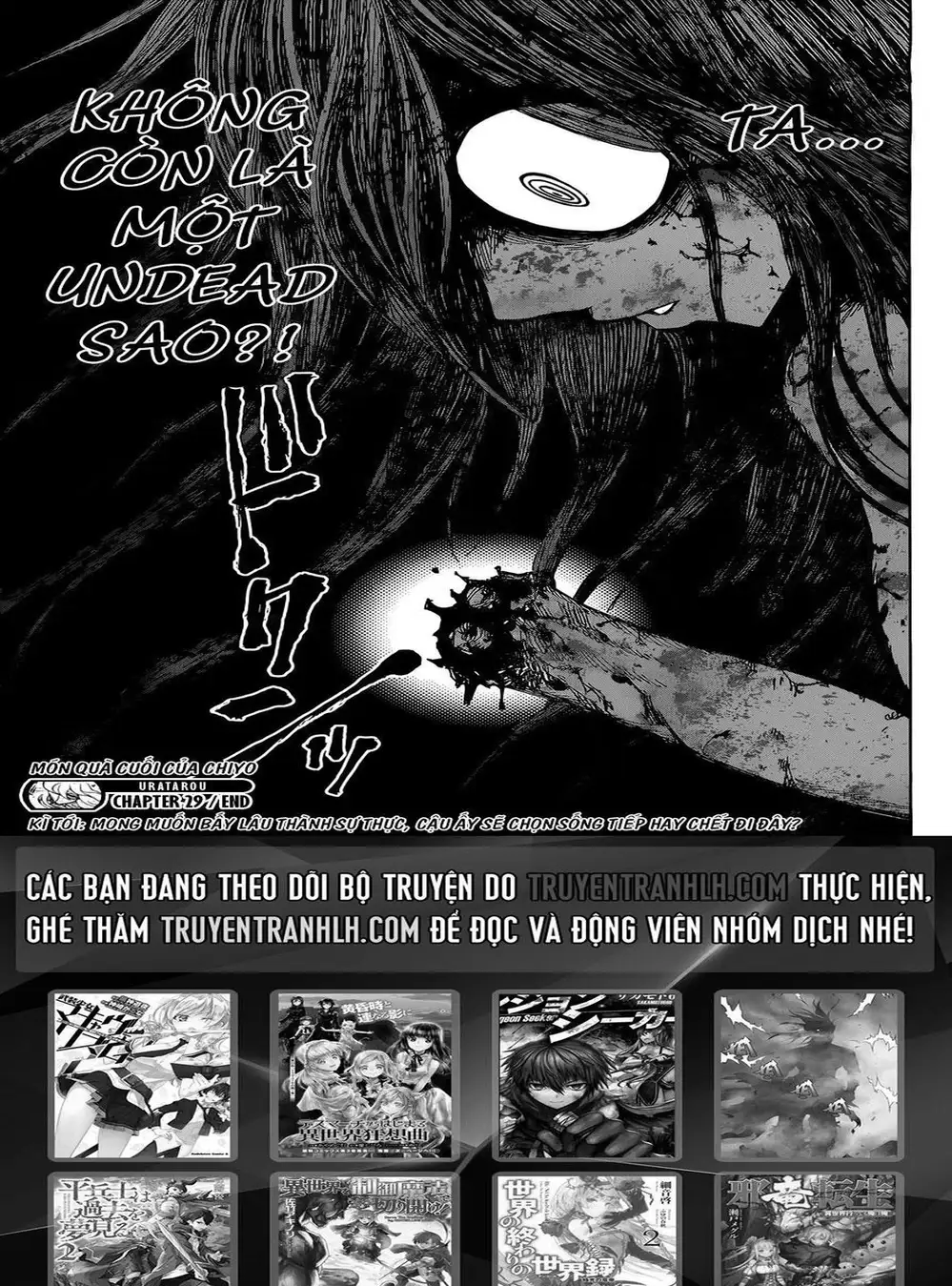 Truyện Tranh Kẻ Bất Tử - Uratarou trang 3