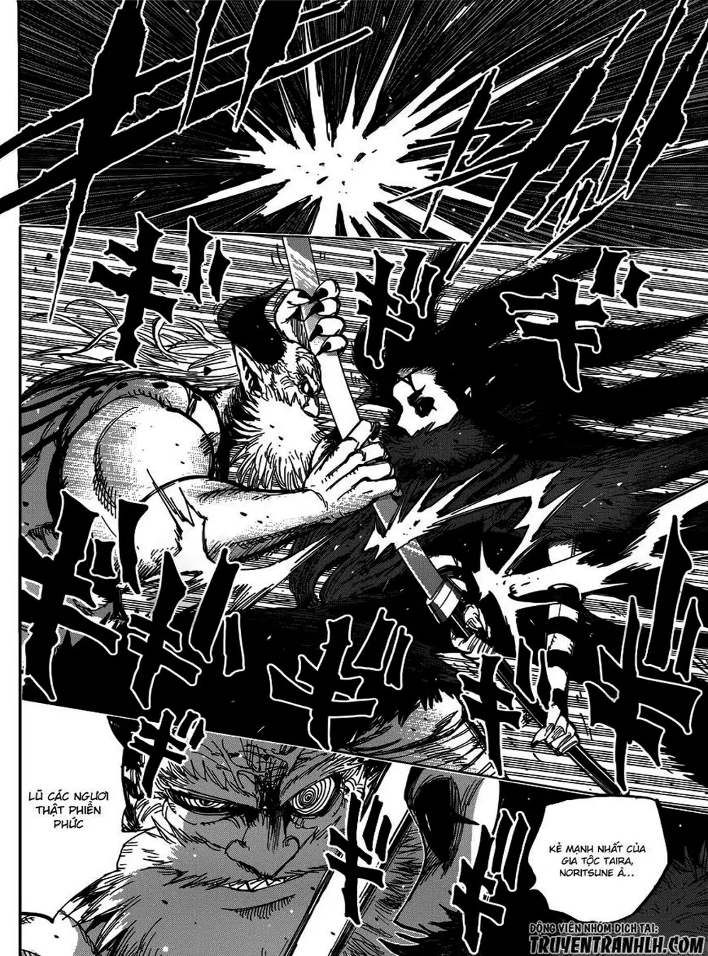 Truyện Tranh Kẻ Bất Tử - Uratarou trang 3